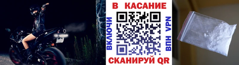Наркошоп купить ГАШИШ  COCAIN  Меф  Дубовка