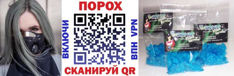 Amphetamine VHQ Дубовка