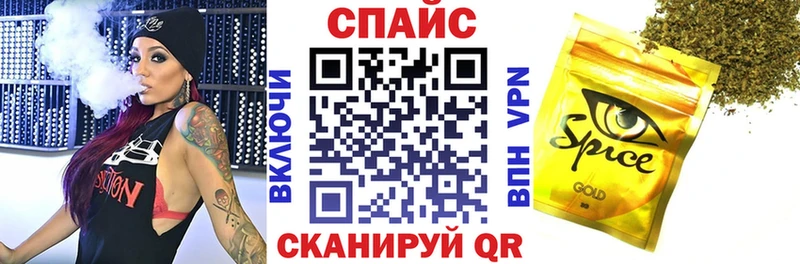 БУТИРАТ бутандиол  Купить  Дубовка 