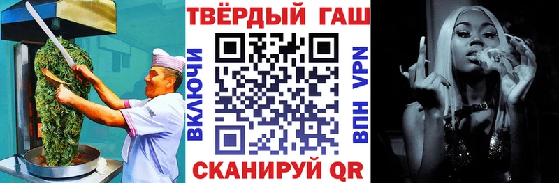 Купить закладки  Дубовка  Cannafood конопля 