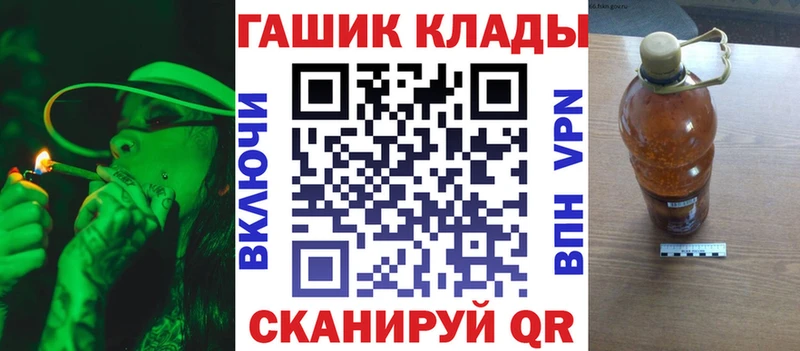 Купить где  Дубовка  ГАШИШ Изолятор 