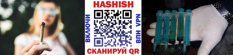 Гашиш индика сатива Дубовка