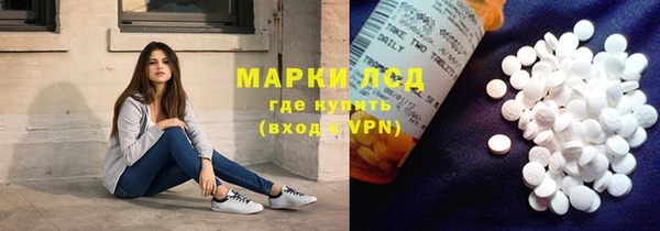 прущая мука Ельня
