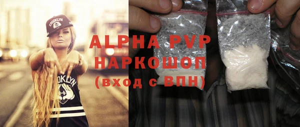 кокс Елизово