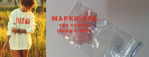 кокс Елизово