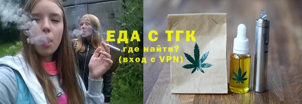 кокс Елизово