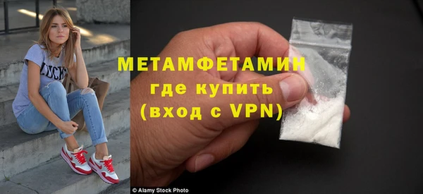 прущая мука Ельня