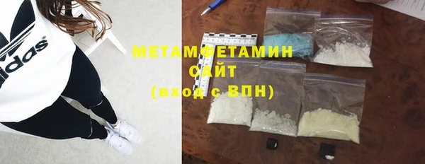 Альфа ПВП Надым