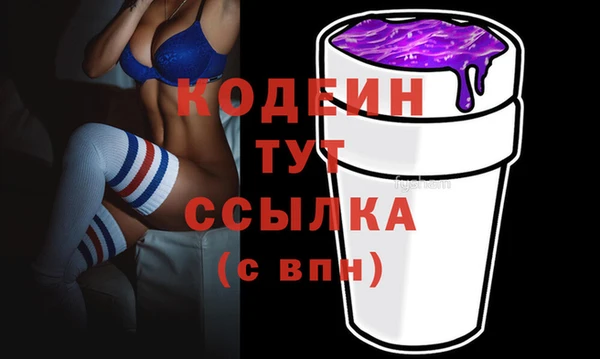 кокс Елизово