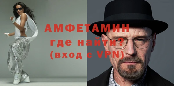 кокс Елизово