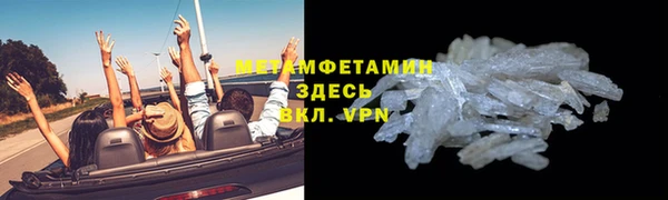 ECSTASY Наволоки