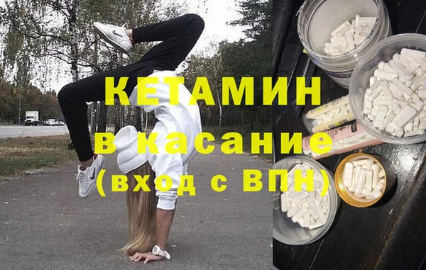 кокс Елизово