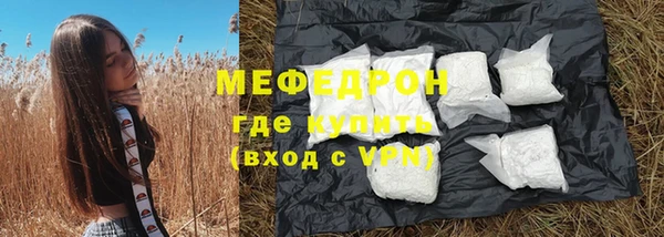 кокс Елизово