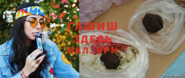 прущая мука Ельня