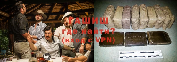 метамфетамин Елабуга