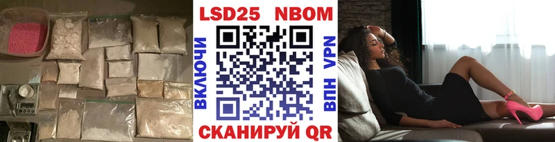 LSD-25 экстази кислота  Купить где  Дубовка 